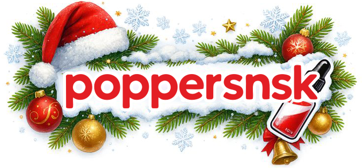 Интернет-магазин