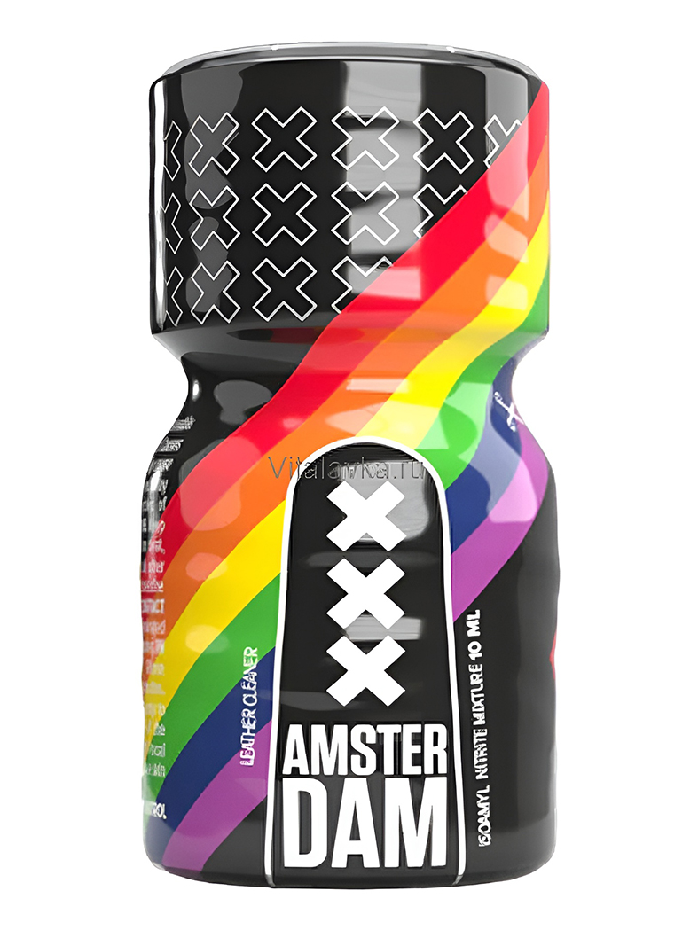 Amst pride (LUX) 10 мл