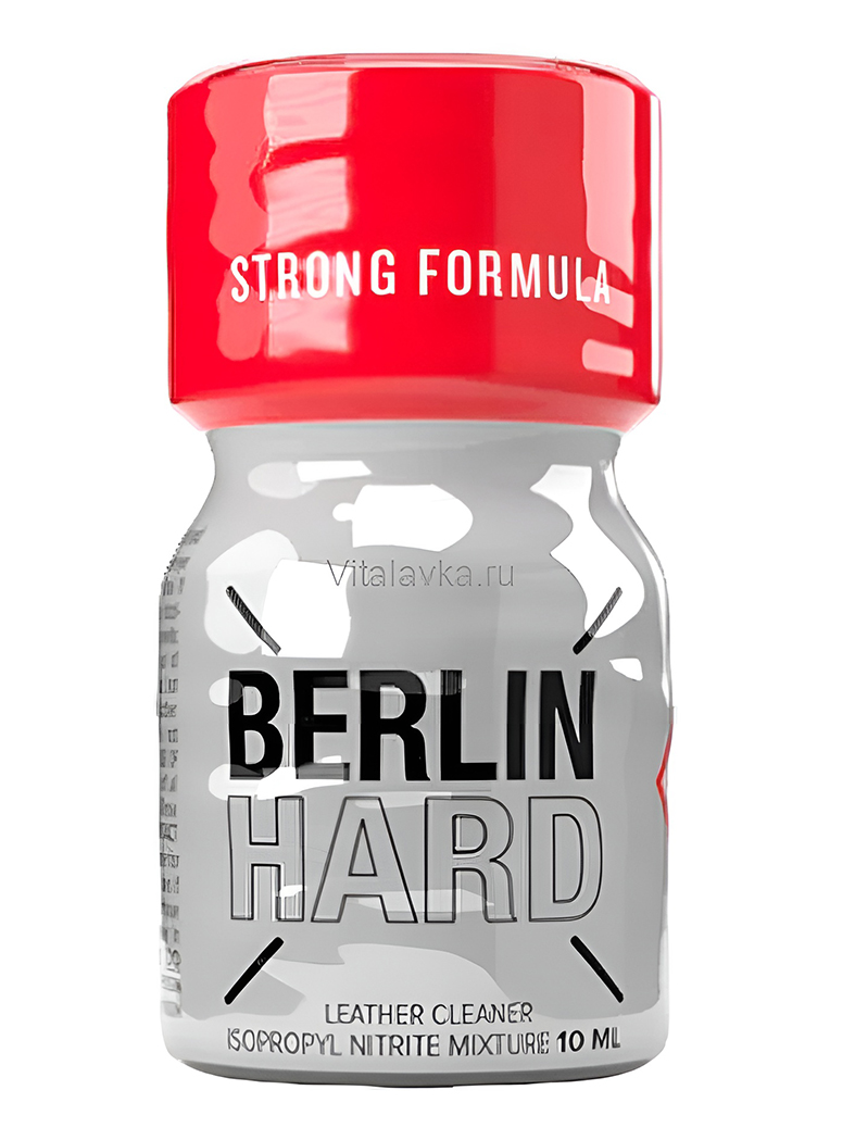 Berlin hard (LUX) 10 мл