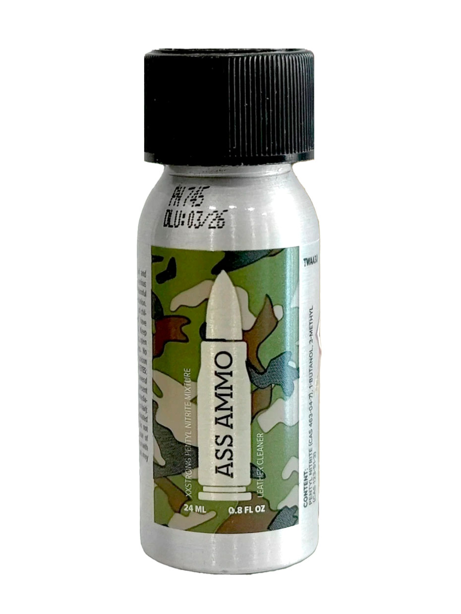 Amyl аллюминий (LUX) 30 ml