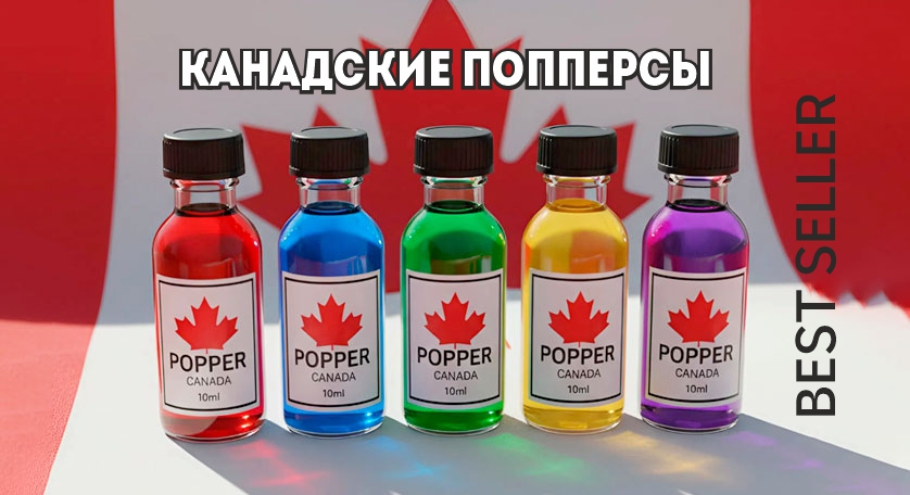 Летняя распродажа, скидки до 50%